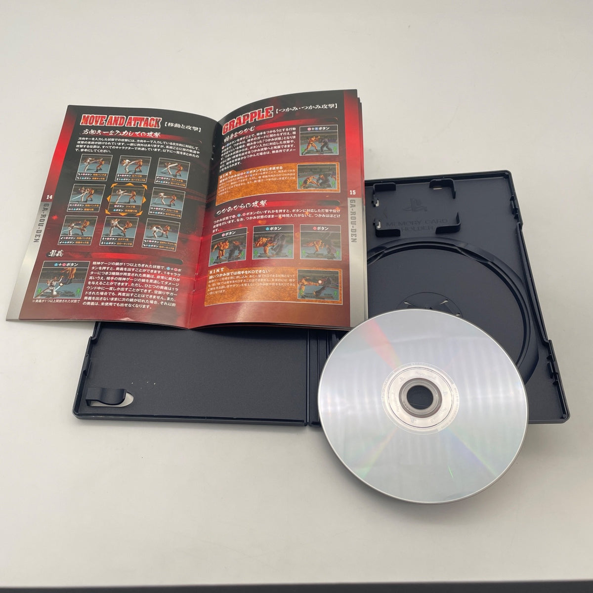 PS2 Garouden Break Blow Fist or Twist Sony PlayStation 2 Japanese Game