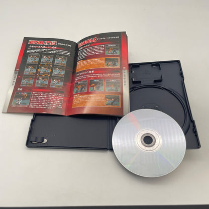 PS2 Garouden Break Blow Fist or Twist Sony PlayStation 2 Japanese Game