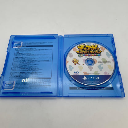 PS4 Chocobo's Dungeon Everybody Final Fantasy SQUARE ENIX Japan Import