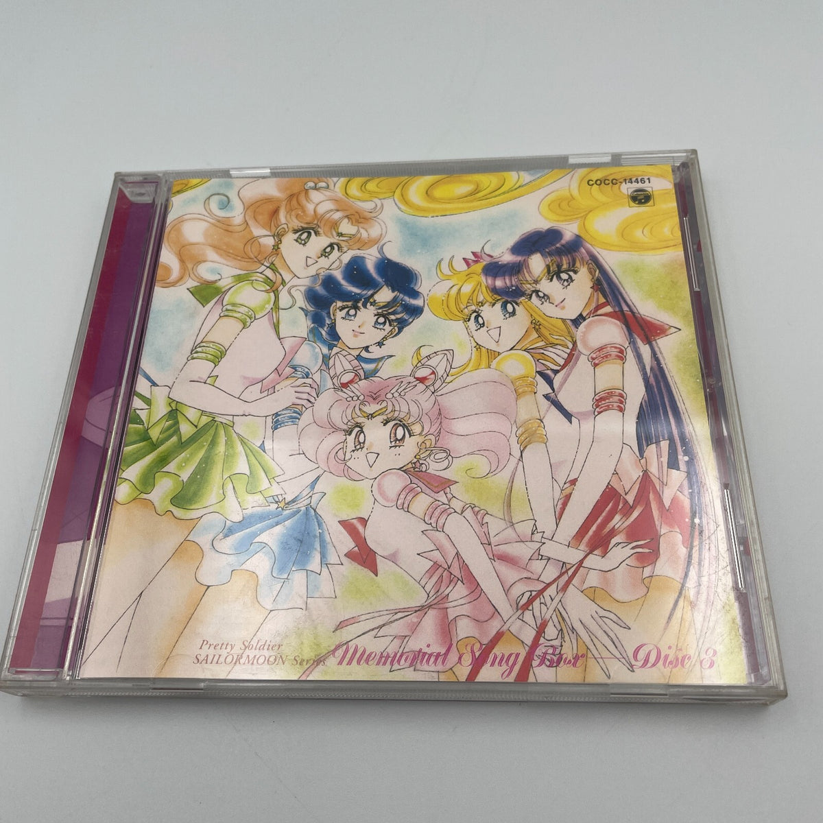 Sailor Moon Memorial Song Box Disc 6 Sound Track Rare From Japan Columbia