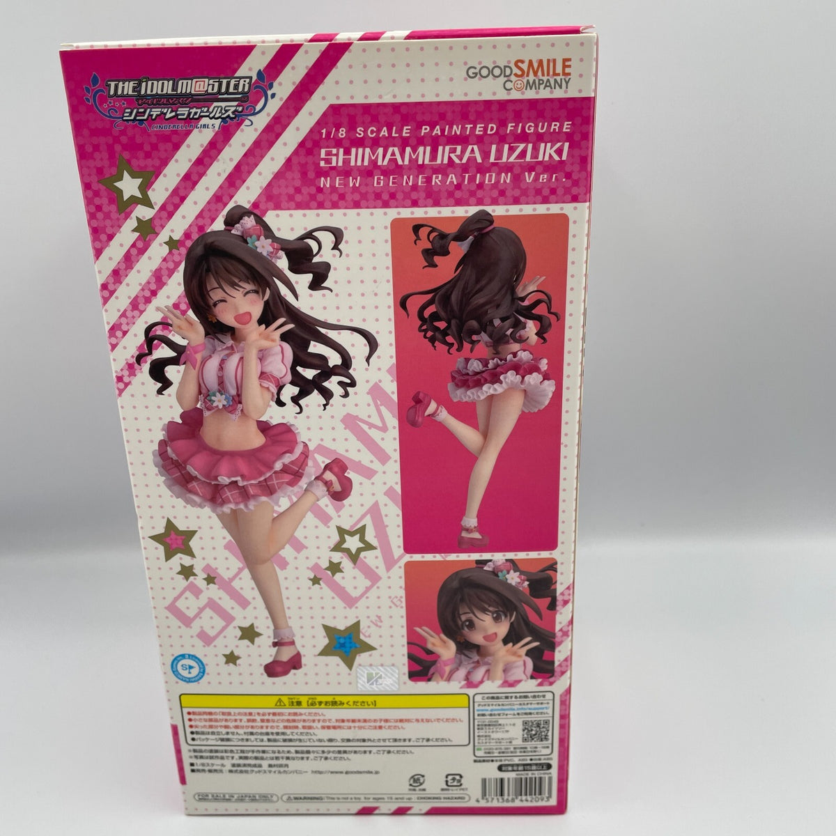 Uzuki Shimamura New Generation Ver. 1/8 Figure The Idol master Cinderella Girls