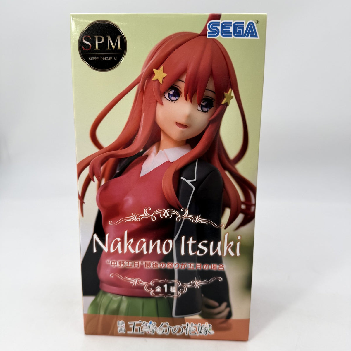 itshki Nakano The Quintessential Quintuplets SPM Satsuki Last Festival