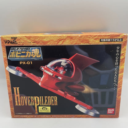 Soul of Popynica PX-01 Hover Pileder Figure Mazinger Z BANDAI