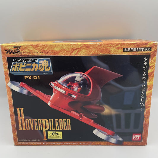 Soul of Popynica PX-01 Hover Pileder Figure Mazinger Z BANDAI