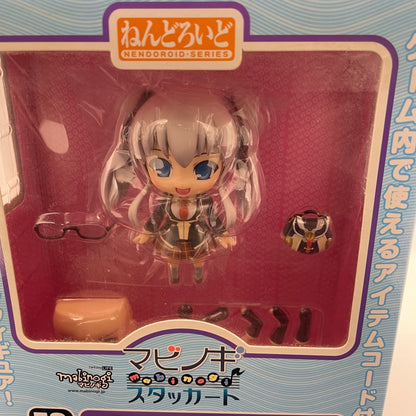 Nendoroid Nao Mabinogi staccato Ver. Action Figure #73 Good Smile Company