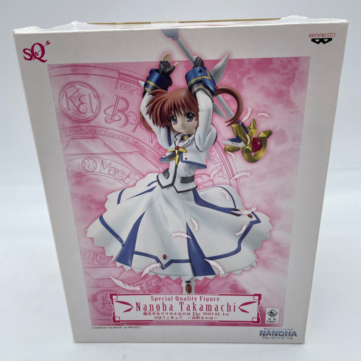 Magical girl lyrical Nanoha SQ Figure Nanoha Takamachi Banpresto Japan