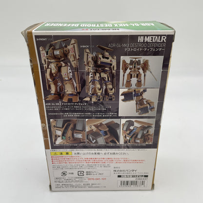 Figure HI-METAL R ADR-04-MKX Destroid Defender Macross From Japan