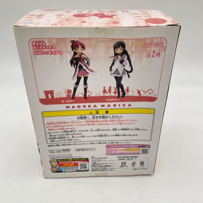 BANDAI DX Figure 3 Kyoko Sakura Puella Magi Madoka Magica BANPRESTOJAPAN
