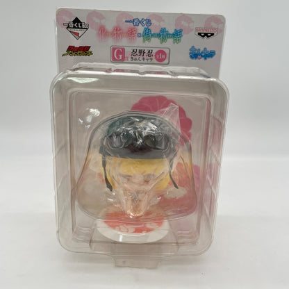Bakemonogatari Shinobu Oshino Kyun Chara Sitting Ichiban Kuji Prize Figure JP