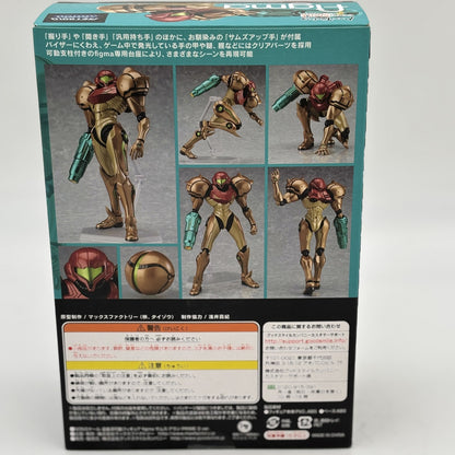 figma Samus Aran PRIME3 Ver. Figure METROID PRIME3 CORRUPTION Good Smile Company