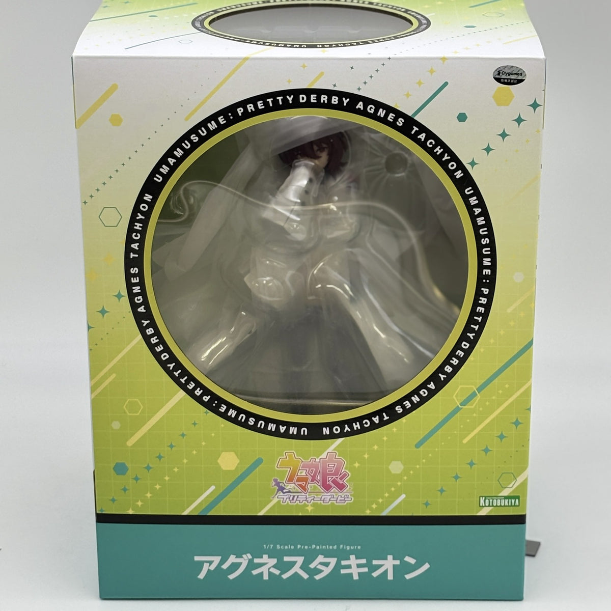 Uma Musume Pretty Derby Agnes Tachyon 1/7 Figure KOTOBUKIYA
