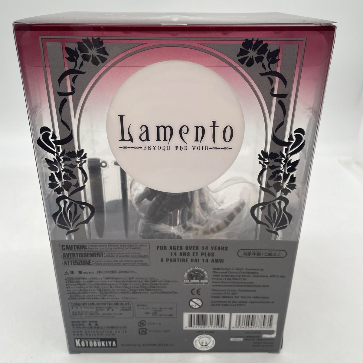 Lamento BEYOND THE VOID Forest 1/10 PVC Figure Movic Japan Import Toy