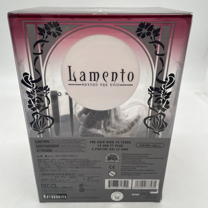 Lamento BEYOND THE VOID Forest 1/10 PVC Figure Movic Japan Import Toy