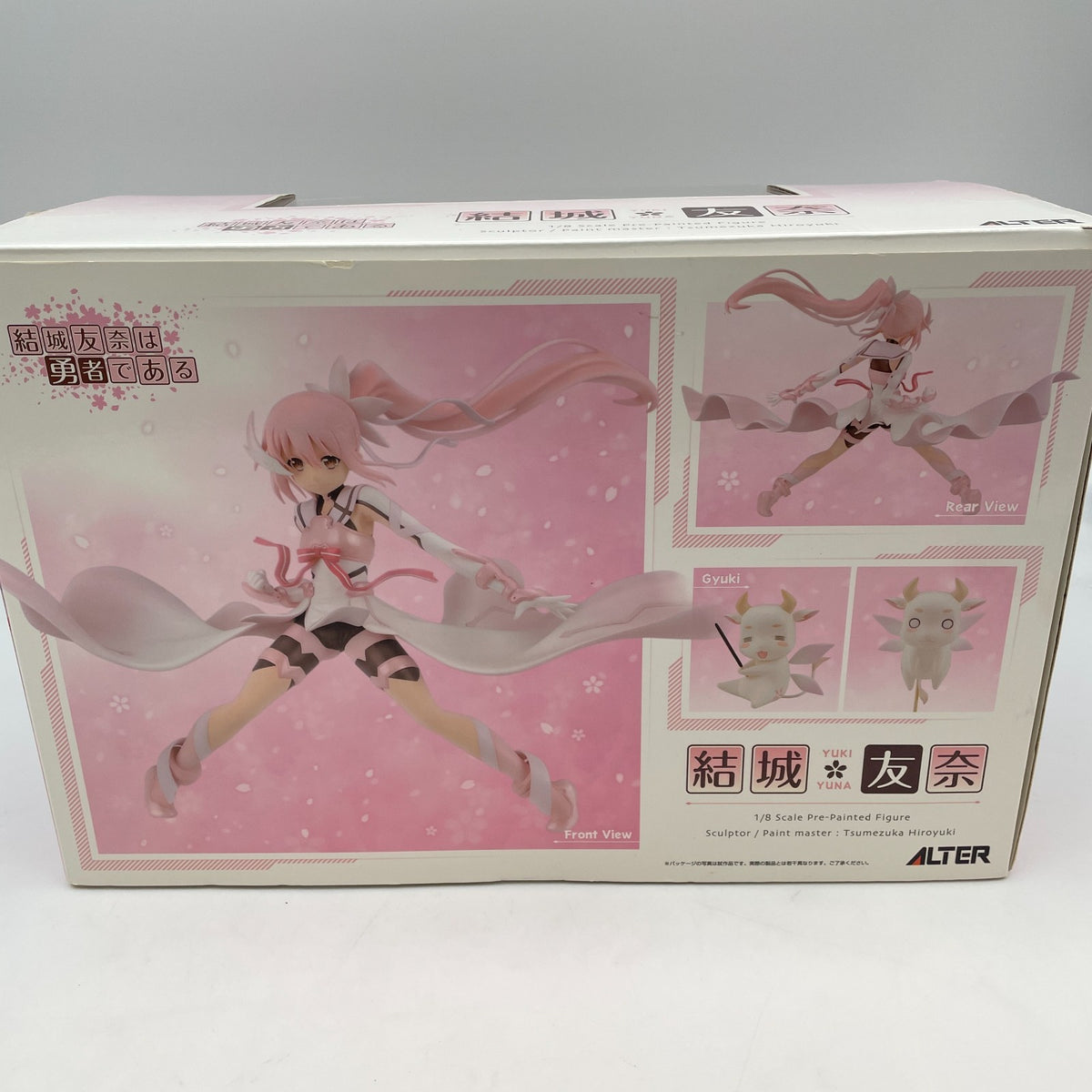 Yuki Yuna Is A Hero Yuki Yuna 1/8 Scale Figure ALTER From Japan Toy