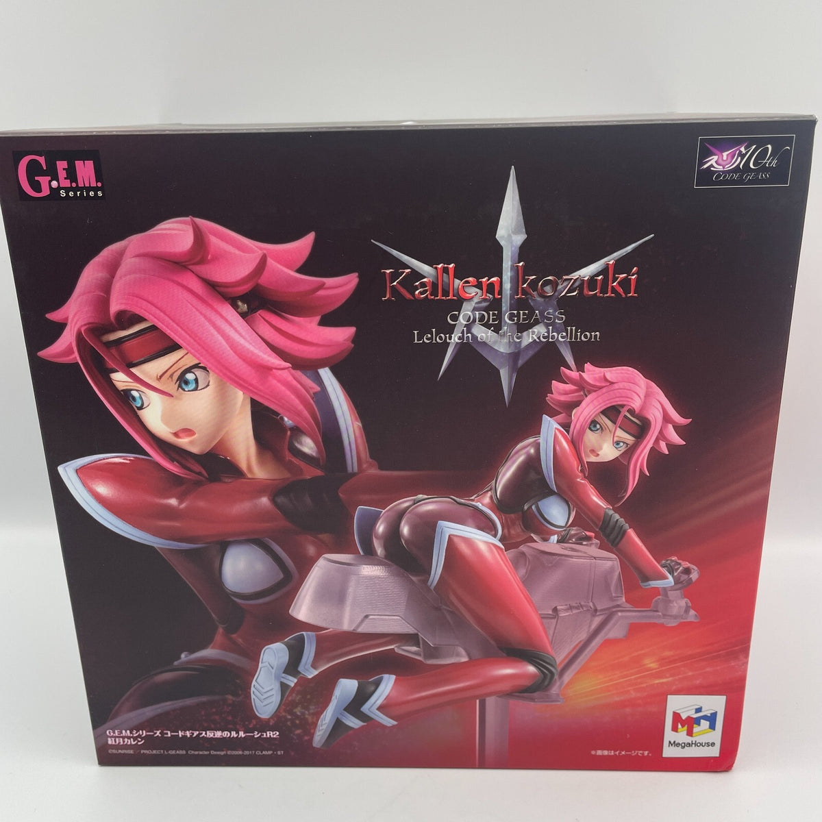 Figure G.E.M. Series Kozuki Kallen CODE GEASS Lelouch of the Rebellion R2