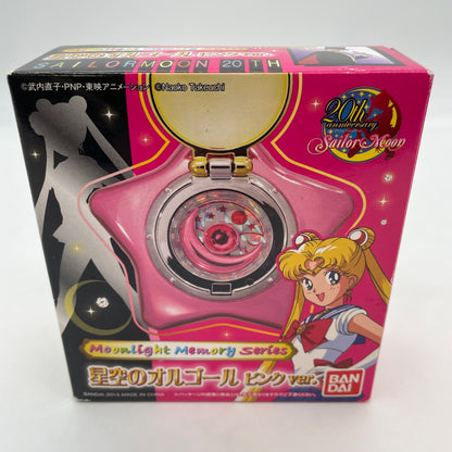 BANDAI Sailor Moon Star Locket Moonlight Memory Series Music Box PINK Figure