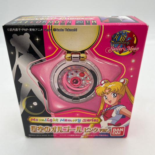 BANDAI Sailor Moon Star Locket Moonlight Memory Series Music Box PINK Figure