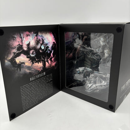 FINAL FANTASY XIV Meister Quality Figure Omega Figure SQUARE ENIX