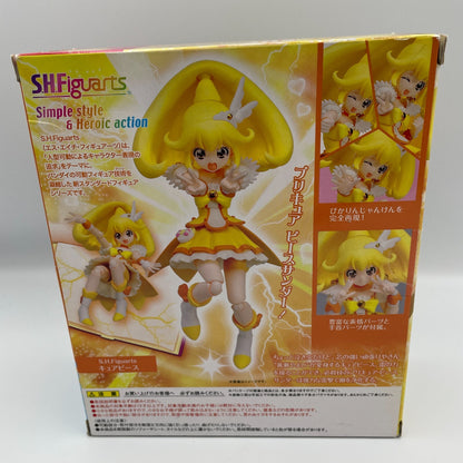 S.H.Figuarts Precure Cure Peace Action Figure Bandai