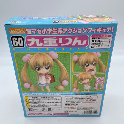 Nendoroid Kodomo no Jikan Rin Kokonoe Figure #60 Good Smile Company Japan