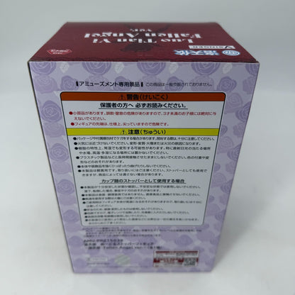 Luo Tian yi Fallen Angel ver Noodle Stopper Figure Furyu w/Box