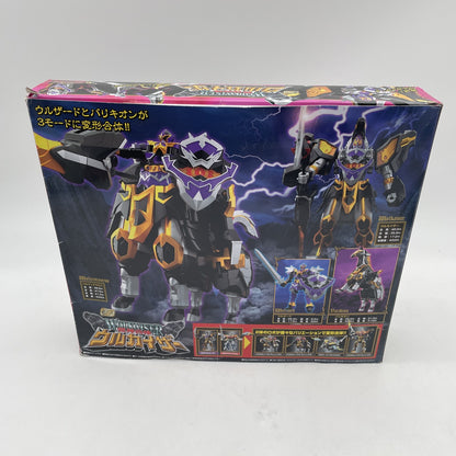 SMP Ulkaiser Premium Bandai Limited Edition Japan seller
