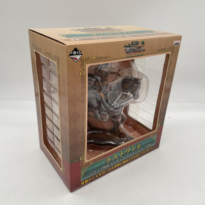 Attack on Titan Levi Cavalry Repaint Ver. Figure Ichiban Kuji Last One Banpresto