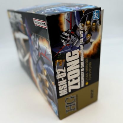 1/144 Scale HGUC Mobile Suit Gundam MSN-02 Gundam ZEONG Model Kit Japan