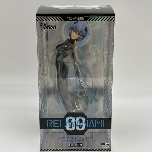 Theatrical Version Rei Ayanami tentative name Figure Plug Suit ver Evangelion