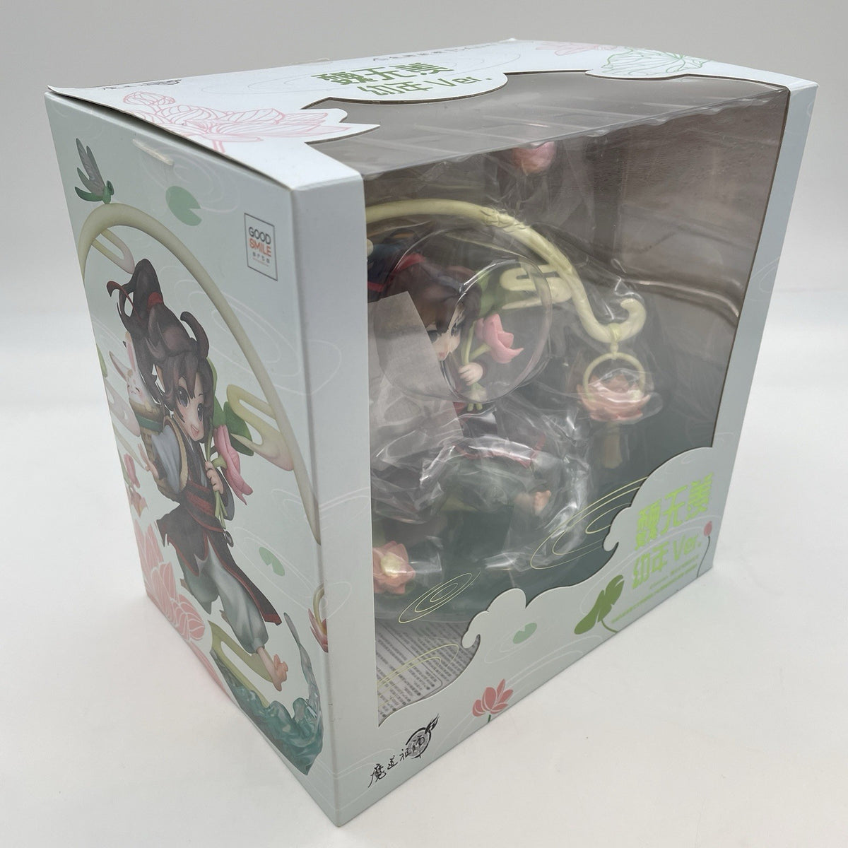 Mo Dao Zu Shi Wei Wuxian Childhood Ver. 1/8 Figure 200mm Good Smile Arts