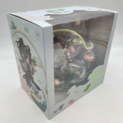 Mo Dao Zu Shi Wei Wuxian Childhood Ver. 1/8 Figure 200mm Good Smile Arts