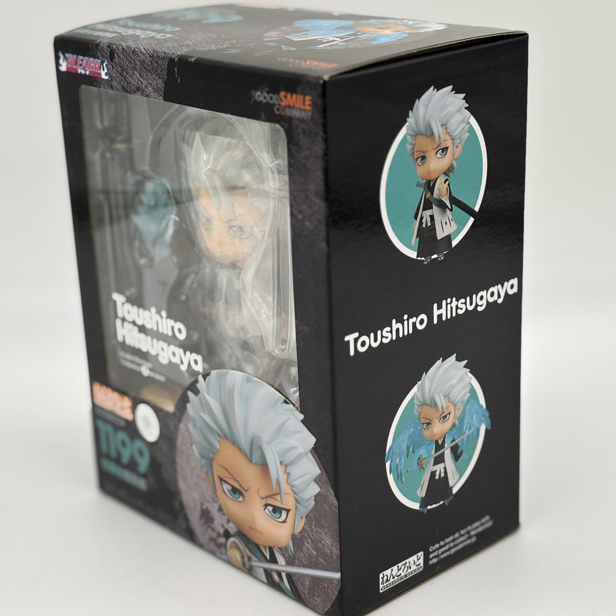 Nendoroid BLEACH Toshiro Hitsugaya Action Figure #1199 Good Smile Company Japan
