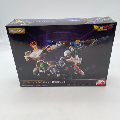 HG High Grade Dragon Ball Ginyu Special Sentai Figure Set of 5 Premium Bandai