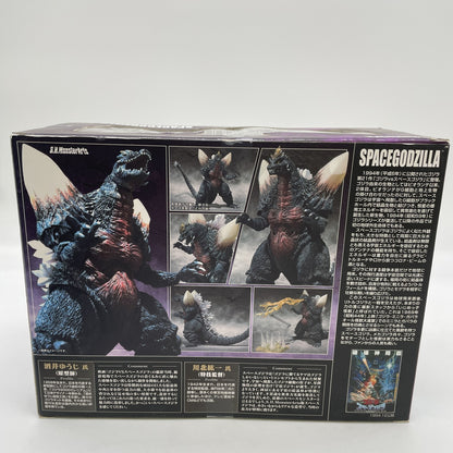 S.H. MonsterArts Space Godzilla Action Figure Bandai Japan