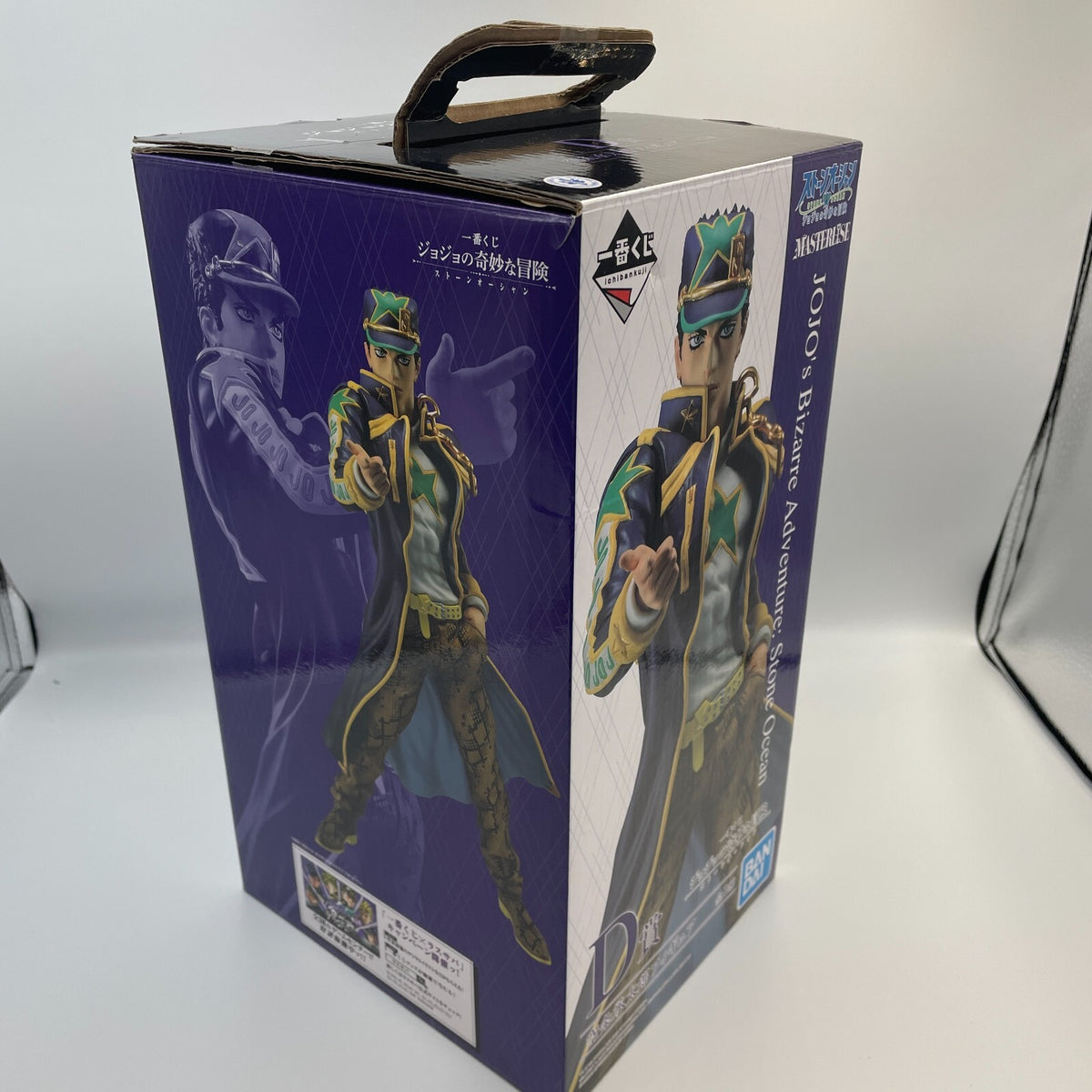 Jojo's Bizarre Adventure Stone Ocean Jotaro Kujo Figure Ichiban Kuji D