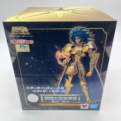 Saint Seiya Cloth Myth EX Gemini Kanon Revival Ver. Figure BANDAI