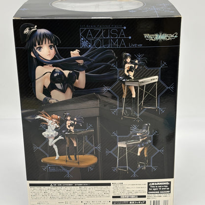 Hobby Max White Album2 Kazusa Touma Live Ver. 1/7 Figure From Japan