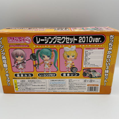 Nendoroid Petit figure Vocaloid Racing Miku Set 2010 Japan Good Smile Company