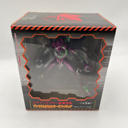Evangelion Premium EVA Series Figure EVA 001 Metallic Ver. Japan Authentic SEGA