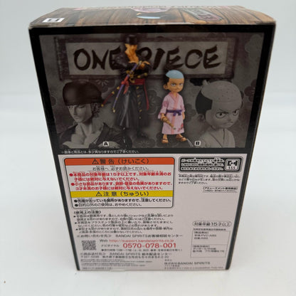 One Piece Manpresto Kozuki Momonosuke DXF Grand Line Series Vol. 5 Figure japan