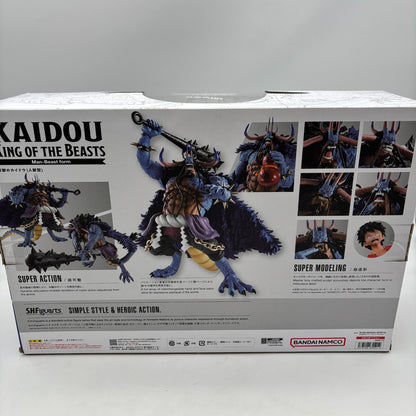 S.H.Figuarts Kaidou King of the Beasts (Human Beast Form) ONE PIECE Figure