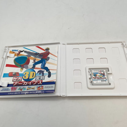 Nintendo 3DS Sega 3D reprinted Archives Japan Import Used
