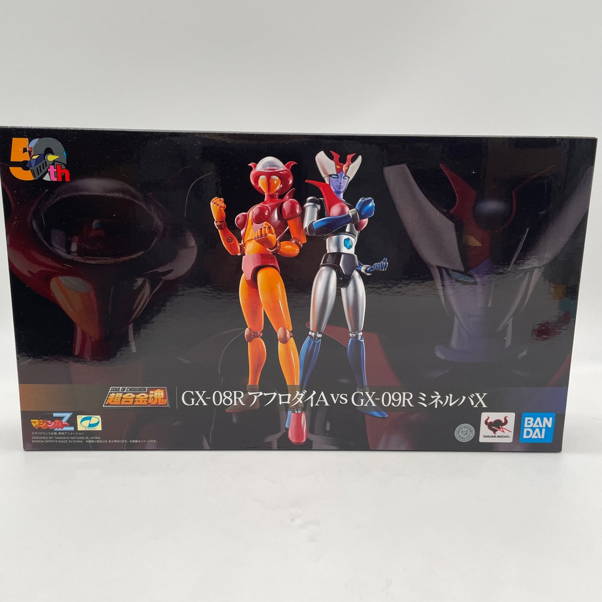 Soul of Chogokin Mazinger Z GX-08R Afrodai A vs GX-09R Minerva X Figure BANDAI