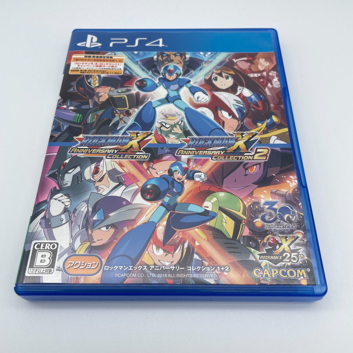 PS4 Rockman Megaman X Anniversary Collection 1 + 2 Japanese Ver. PlayStation 4