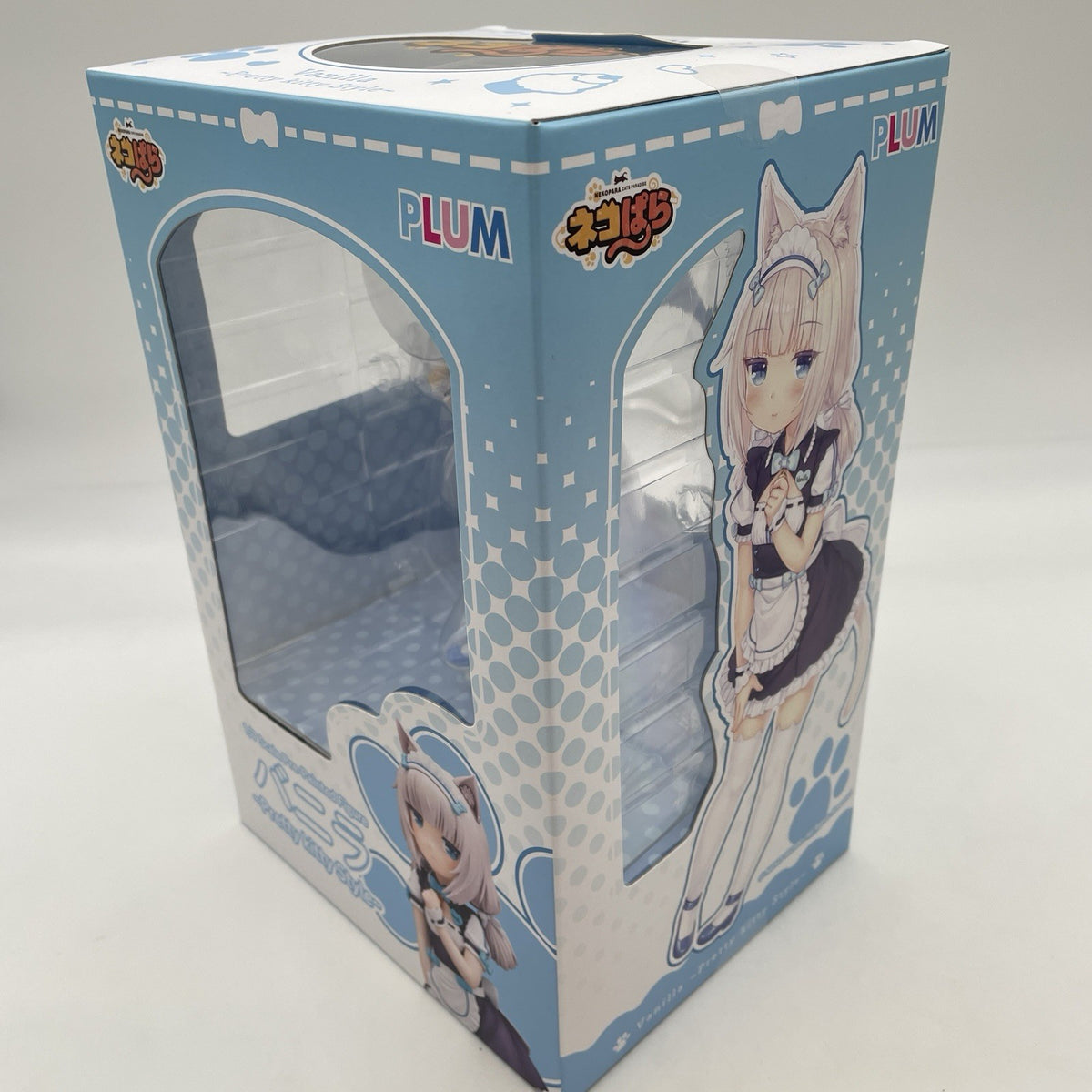 Plum Nekopara Vanilla Pretty kitty Style 1/7 Complete Figure Japan Import