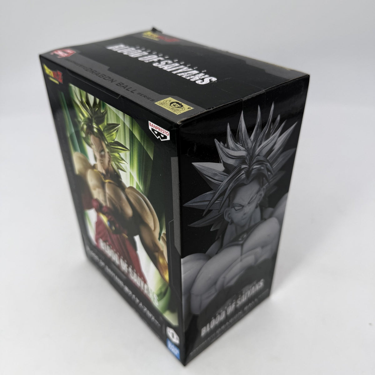 Super Saiyan Broly Dragon Ball Z BLOOD OF SAIYANS Figure BANPRESTO