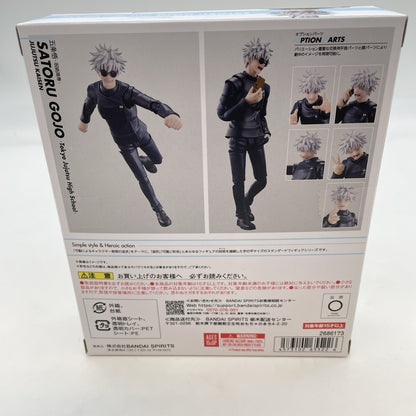 S.H.Figuarts Jujutsu Kaisen Satoru Gojo Curse Technical School Action Figure
