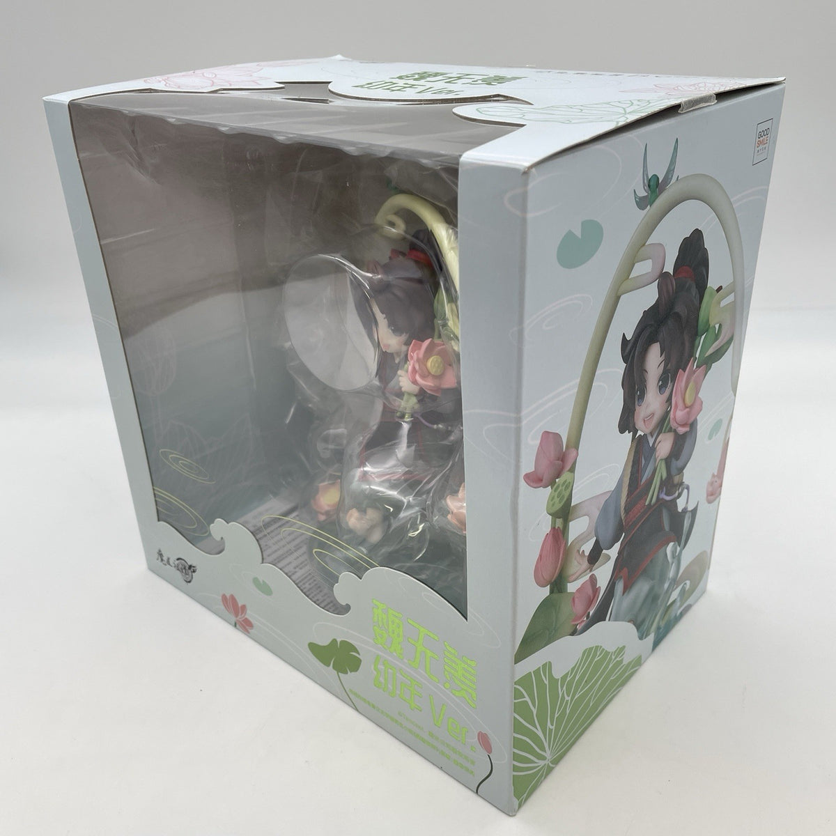 Mo Dao Zu Shi Wei Wuxian Childhood Ver. 1/8 Figure 200mm Good Smile Arts