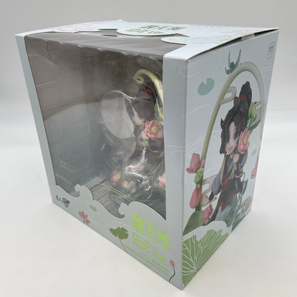 Mo Dao Zu Shi Wei Wuxian Childhood Ver. 1/8 Figure 200mm Good Smile Arts