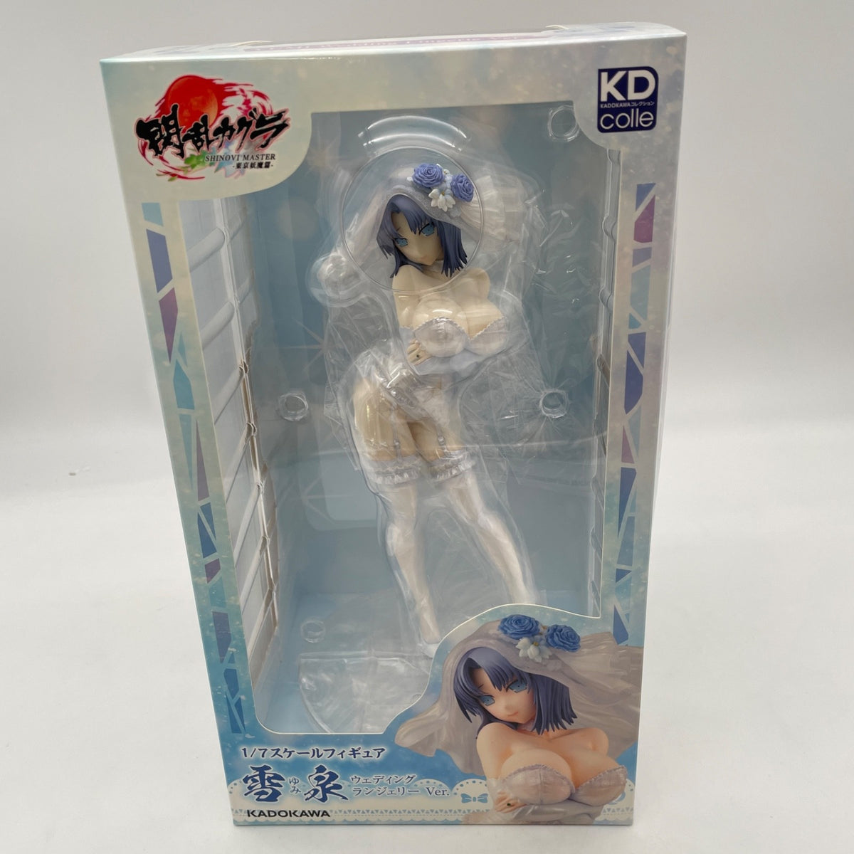 Figure Yumi Wedding Lingerie Ver. 1/7 Senran Kagura SHINOVI MASTER KDcolle